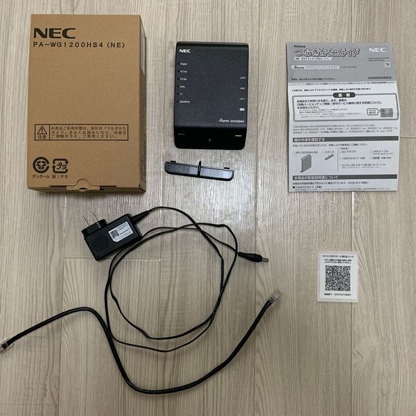無線LANルーター NEC Aterm WG1200HS4 PA-WG1200HS4(NE)IPV6対応