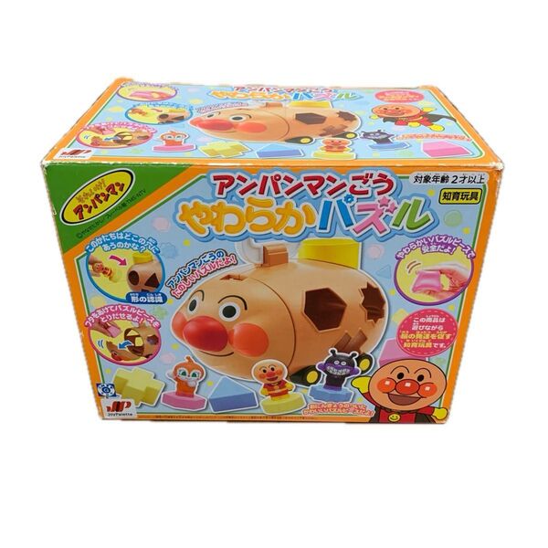 まとめて購入可能です!アンパンマンごうやわらかパズル
