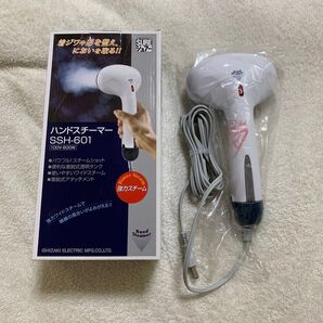 まとめて購入値下げ可能!未使用開封のみ!ISHIZAKI ELECTRIC ハンドスチーマー SSH-601 未使用