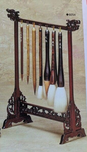 紅木筆掛(龍頭)特選中国品 筆掛 習字用具 未使用