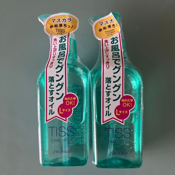 ティス ツーウェイオフオイルN (L) 230ml ×2