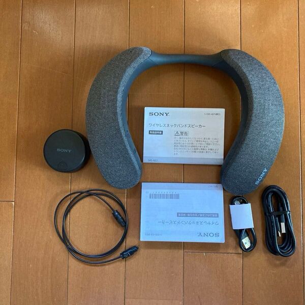 SONY ワイヤレスネックバンドスピーカー SRS-NS7 + 送信機 セット