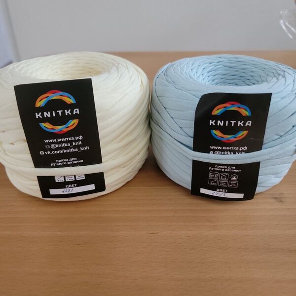 KNITKA ロシアヤーン アイボリー 水色 2個セット 毛糸 手芸材料 編み物