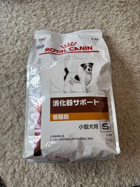 ROYAL CANIN 消化器サポート低脂肪 3kg 小型犬用