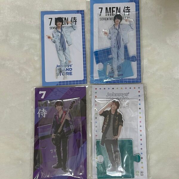 7 MEN 侍 矢花黎 アクスタ アクリルスタンド