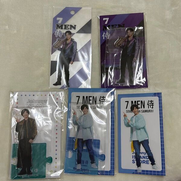 7 MEN 侍 B&ZAI 菅田琳寧 アクスタ ステッカー アクリルスタンド