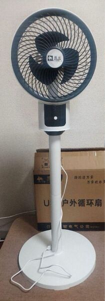 スタンド型サーキュレーター 3枚羽根 USB給電