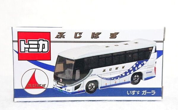 新品未開封 特注トミカ トミカ ふじばす 50周年記念 いすゞ ガーラ