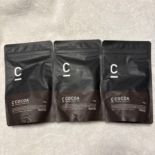 【機能性表示食品】C COCOA ココア 105g チャコール × 3個セット