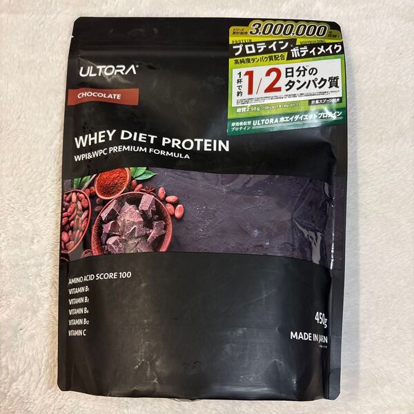 ULUTORA ホエイダイエットプロテインプレミアム チョコレート風味 450g