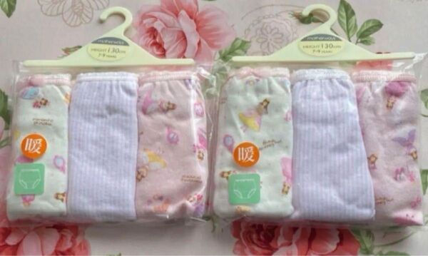 マザウェイズ 女の子ショーツ 綿100 ジュニア 値下げ不可 130cm 2個6枚