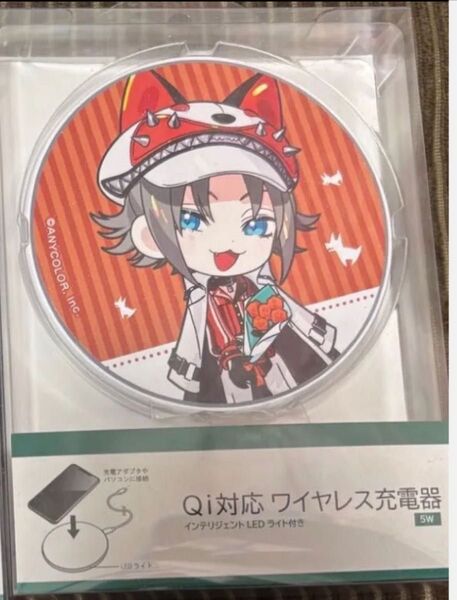 ミスタ・リアス ワイヤレス充電器 にじさんじ EN Luxiem カーテン魂