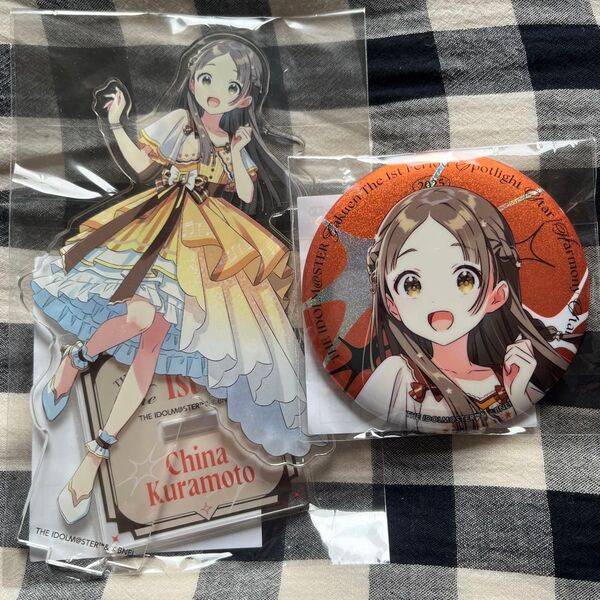 学マス 倉本千奈 1st アクリルスタンド グリッター缶バッジ 学園アイドルマスター ちな アクスタ グリ缶 缶バッジ