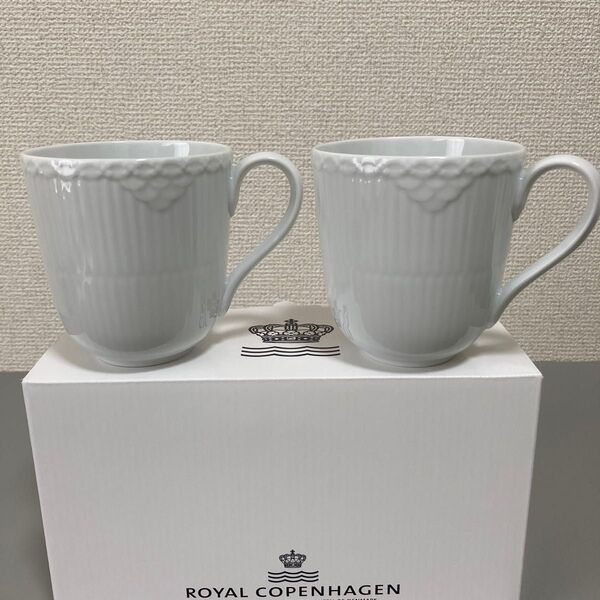 ロイヤルコペンハーゲン ホワイトフルーテッド ハーフレース ペアマグカップ