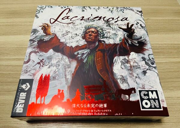 ラクリモーサ ボードゲーム 日本語版