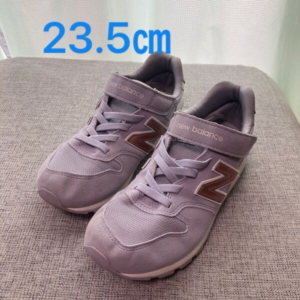 New Balance キッズスニーカー パープル 23.5cm