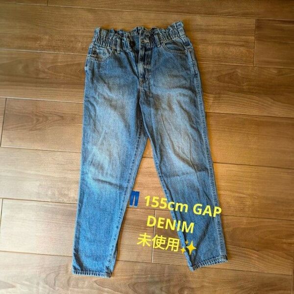 155cm GAP Mom Jean 14 デニムパンツ