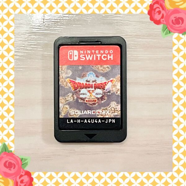 ドラゴンクエストX 目覚めし五つの種族 オフライン Nintendo Switch ソフトのみ