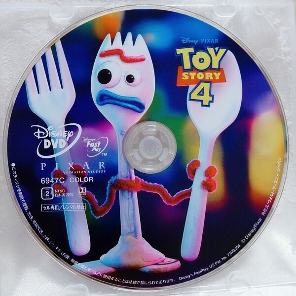 新品未使用/ ディズニー トイ・ストーリー4 DVD&クリアケース ピクサー MovieNEX 国内正規品