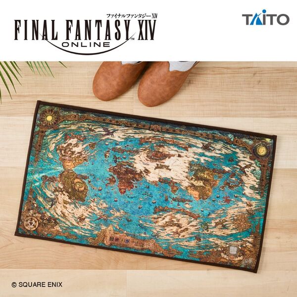 ファイナルファンタジーXIV ワールドマップラグマット 玄関マット 未使用品 タイトー TAITO スクエニ