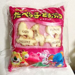 たべっ子どうぶつ ビスケットマスコット入り クッション 新品未使用 ギンビス