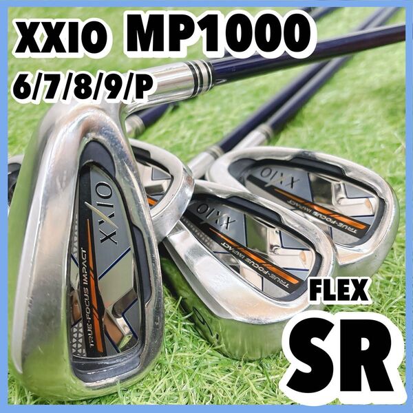 ゼクシオ MP1000 10代目 メンズ アイアンセット 右利き 5本 SR ダンロップ DUNLOP XXIO 純正カーボン