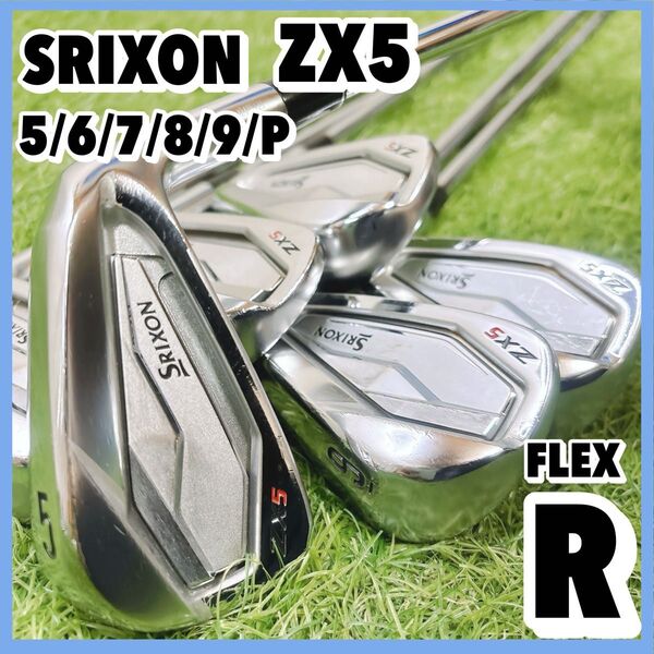 大人気モデル スリクソン ZX5 メンズ アイアンセット 右利き 6本 R ダンロップ DUNLOP SRIXON 初心者
