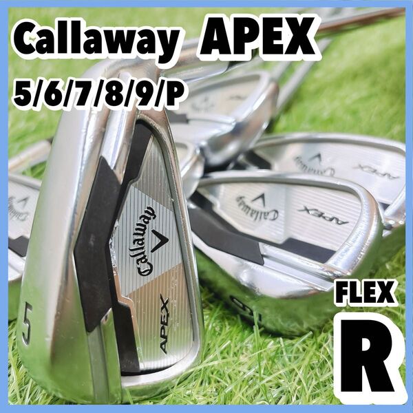 キャロウェイ APEX FORGED メンズクラブ アイアンセット 右 6本 R Callaway エイペックス