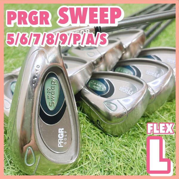 プロギア スウィープ レディース アイアン 8本セット 右 L 5-9 PAS PRGR SWEEP 初心者オススメ