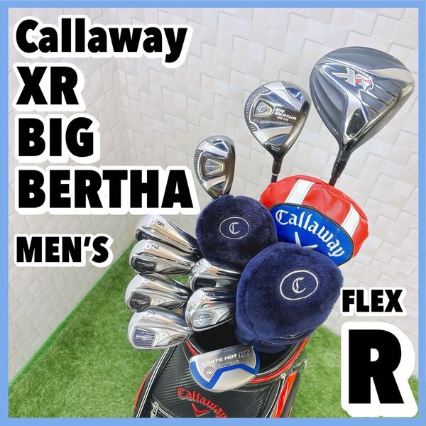 キャロウェイ XR BIG BERTHA メンズゴルフセット バッグ付き 右 10本 R Callaway オデッセイ 初心者