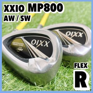 ゼクシオ MP800 8代目 AW SW 単品 ウェッジ 2本セット 右 R DUNLOP XXIO 純正カーボン ゴルフクラブ