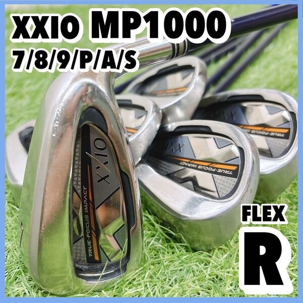 ゼクシオ MP1000 10代目 メンズ アイアンセット 右利き 6本 R ダンロップ DUNLOP XXIO 純正カーボン