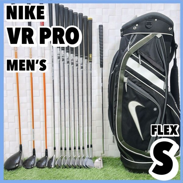 ナイキ VR PRO メンズゴルフセット キャディバッグ付き 右 13本 S NIKE ヴィクトリーレッド 初心者