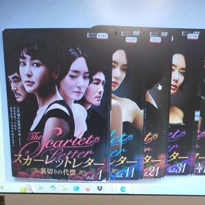 韓国ドラマ スカーレットレター 裏切りの代償 ディスク41巻(全164話)