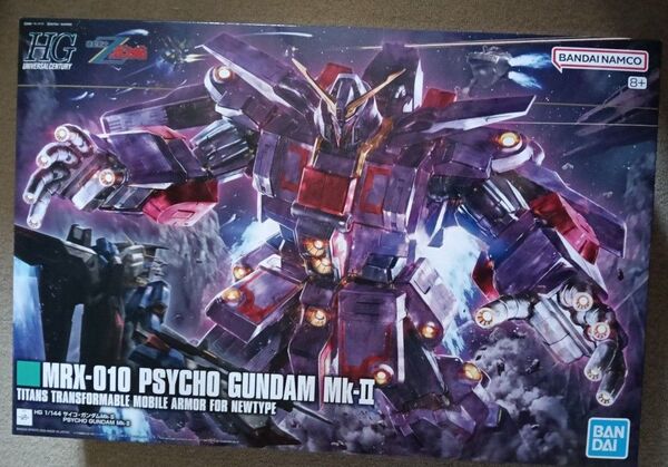 HG 1/144 サイコ・ガンダムMk-II