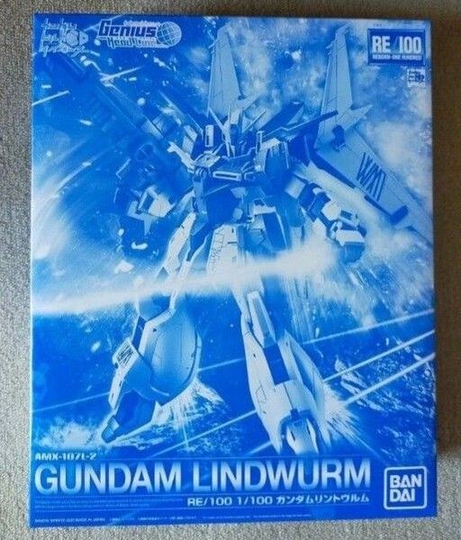 RE/100 1/100 ガンダムリントヴルム