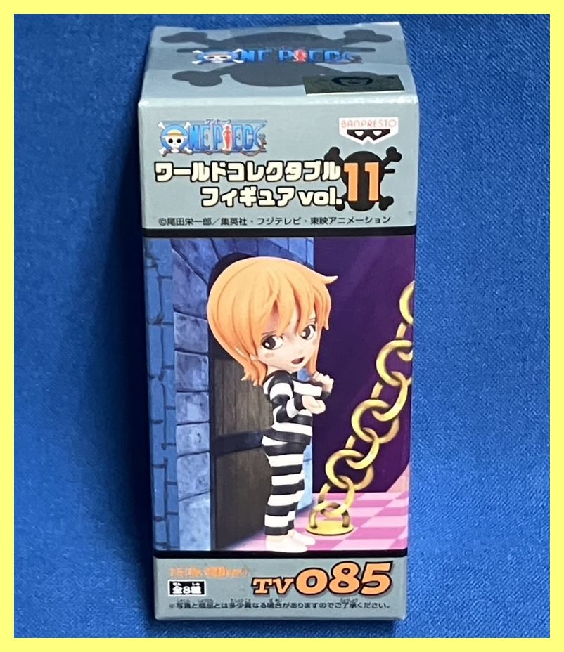 Amazon.co.jp: ONE PIECE ワンピース ワールドコレクタブル