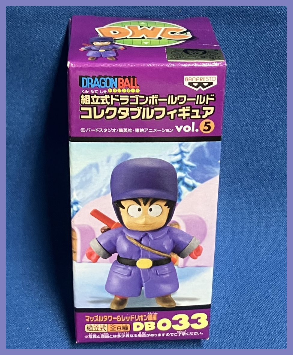 Amazon.co.jp: コレクタブル vol.5 マッスルタワー&レッドリボン