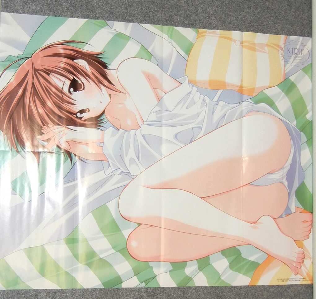 ヤフオク! -GIRLSブラボー(印刷物)の中古品・新品・未使用品一覧 ヤフオク! -GIRLSブラボー(印刷物)の中古品・新品・未使用品一覧