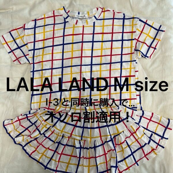 【オソロ割適用!LALA LAND M size(l-4)】セット販売 シャツ スカート