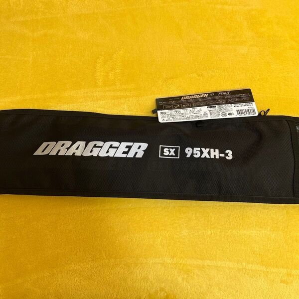 説明欄必読 未使用品 ダイワ ドラッガー sx 95xh-3 DRAGGER SX 95XH-3