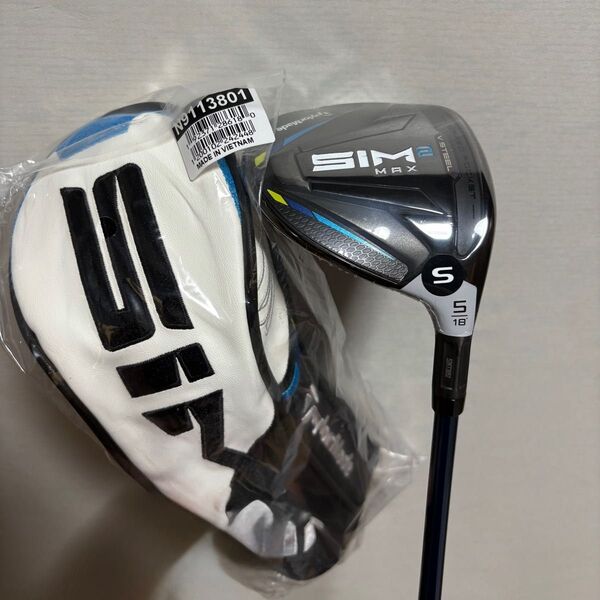 【新品】テーラーメイド SIM2 MAX フエアウェイウッド TENSEI BLUE TM5021S #5 専用カバー付