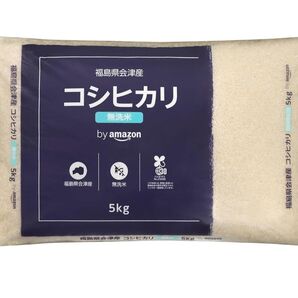 福島県会津産 コシヒカリ 無洗米 5kg