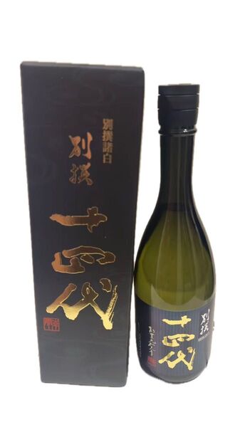 十四代 別撰諸白 720ml【詰日】2025