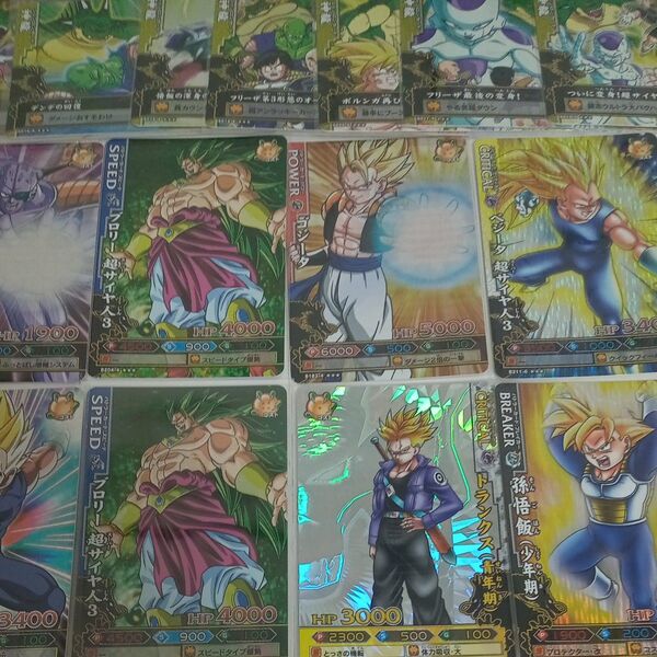 ドラゴンボールバトラーズ 激レア13枚&神龍カード9種まとめ売り トランクス、ブロリー、孫悟飯など
