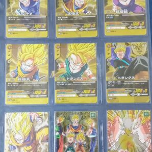 ドラゴンボールz2 アルティメットカードバインダー特典 エクストラカード9種コンプ 孫悟空、孫悟飯、ベジータ等
