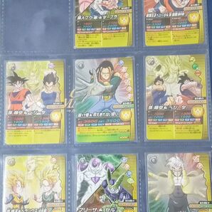 ドラゴンボールZ W爆烈IMPACT W爆烈究極爆発ボックス ゴールドバージョン8種