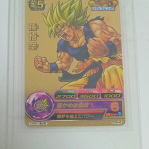 ドラゴンボールヒーローズ GDPB-46 孫悟空