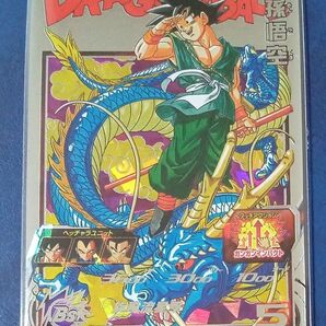 スーパードラゴンボールヒーローズ 孫悟空【BM11-ASEC】