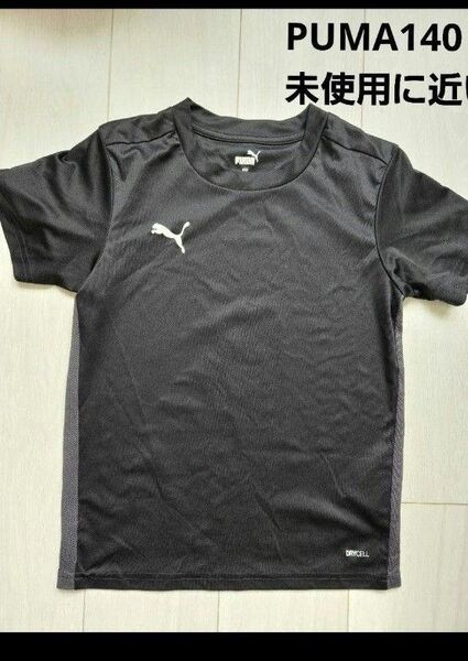 キッズ速乾Tシャツ140★PUMA★未使用に近い★自宅保管につき神経質な方は御遠慮ください Tシャツ